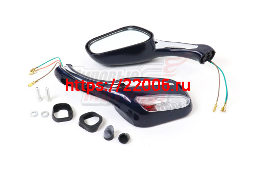 Зеркала (070) пласт.Каплевидные объемные синие, поворотник (плоский разъем)