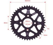 Звезда ведомая 520*43T, 4х90 D58 L65, KAYO K1, K2, T2