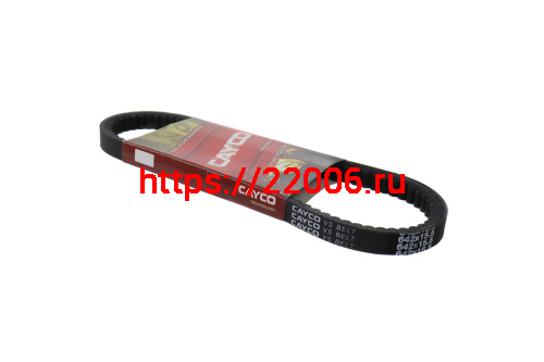 Ремень вариатора 642-15.5 Honda Tact AF-24 (DIO тюнинг) CAYCO Ремень вариатора 642-15.5 Honda Tact AF-24 (DIO тюнинг) CAYCO