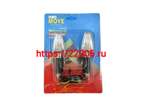 Указатель поворота светодиодный №05 (LED-06) хром TTR-250 (2 штуки) Указатель поворота светодиодный №05 (LED-06) хром TTR-250 (2 штуки)