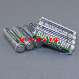 Super cell R03 элемент питания ААА Super cell R03 элемент питания ААА