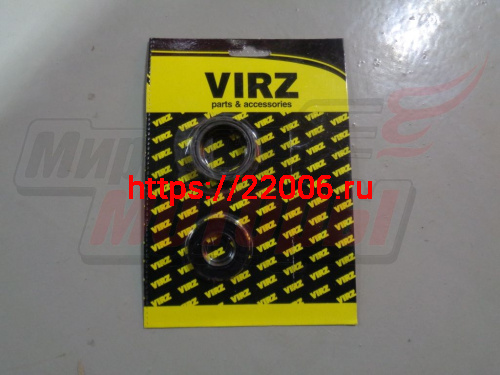 Набор сальников YBR125 (20*38*5-сальник втор.вала КПП,30*40,5*10,5-пера пер.вилки) Набор сальников YBR125 (20*38*5-сальник втор.вала КПП,30*40,5*10,5-пера пер.вилки)