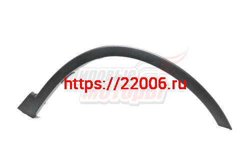 Накладка передней правой арки колеса Haval H6 (5006512XKZ36A) Накладка передней правой арки колеса Haval H6 (5006512XKZ36A)