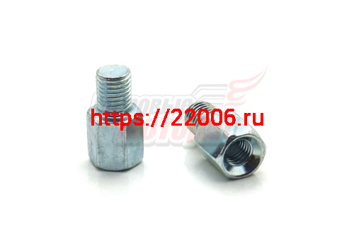 Переходники зеркал с М8 на М10 (ПАРА)