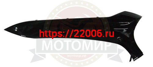 Облицовка боковая нижняя левая скутер SLASH (150006003) Облицовка боковая нижняя левая скутер SLASH (150006003)