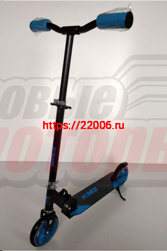 Самокат KMS SK-047 (от 9ти лет,колеса 145мм, руль с регул., без амортизаторов, с подножкой)Чёрно-Синий Самокат KMS SK-047 (от 9ти лет,колеса 145мм, руль с регул., без амортизаторов, с подножкой)Чёрно-Синий